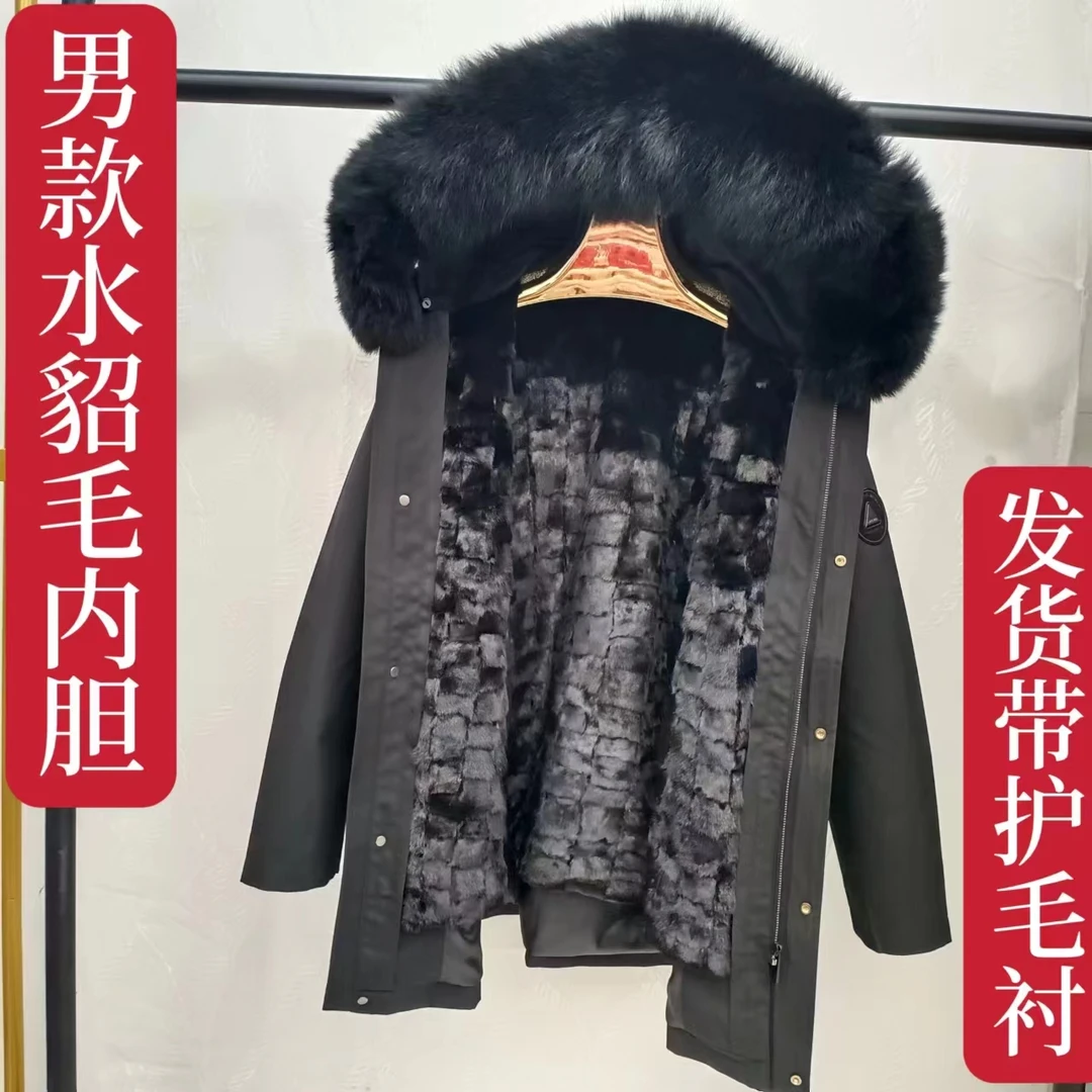 水貂毛内胆加毛袖男士皮草派克服活里活面可拆卸抗风保暖商务男装