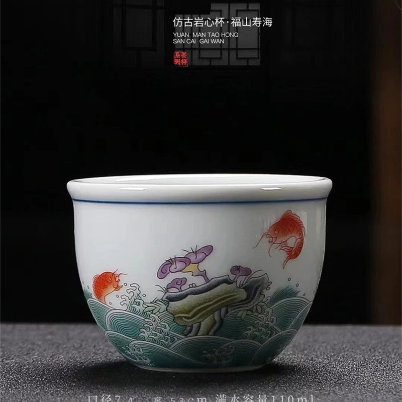 不东-福山寿海仿古岩心杯主人杯