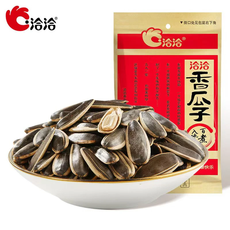 （个人单）瓜子食品对对碰
