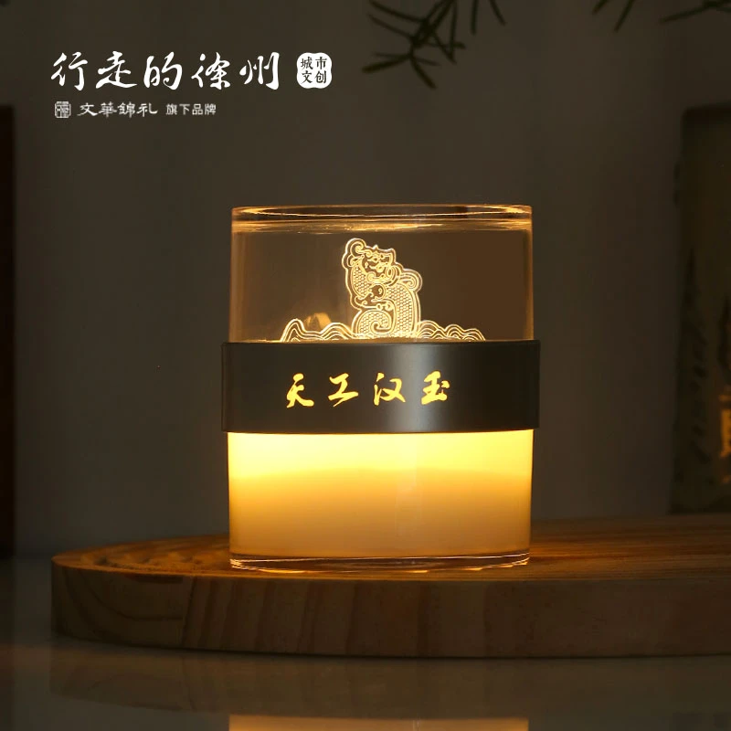 【行走的徐州】天工汉玉沙漏灯 徐州博物馆官方授权