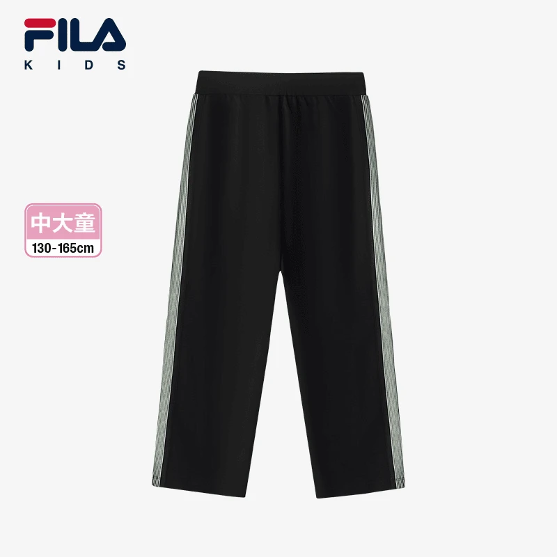 【斐乐儿童】休闲裤童装儿童裤子秋冬季中大童针织长裤K12G444602F