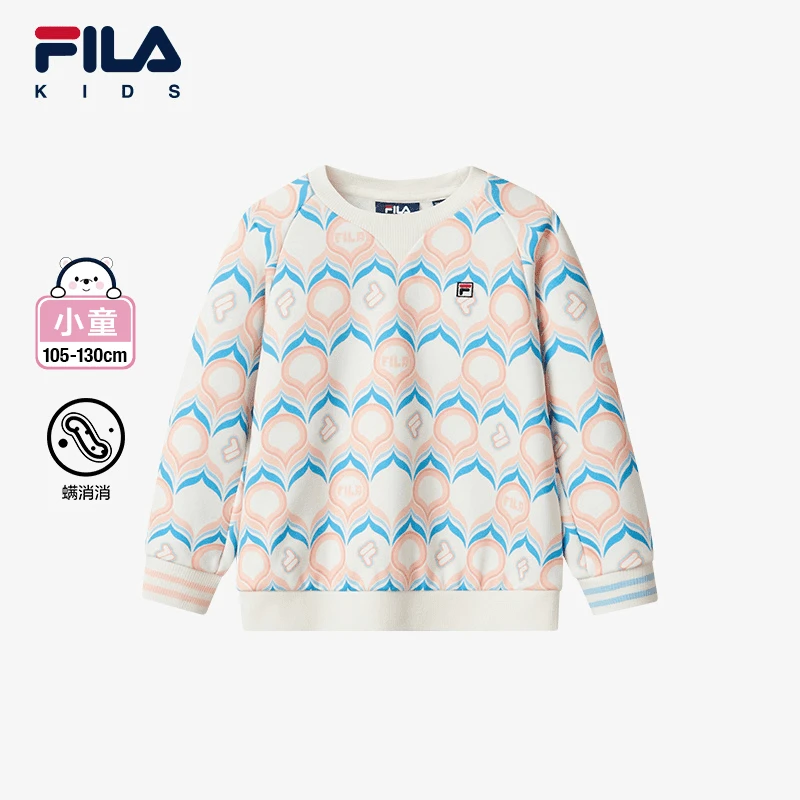 FILA斐乐儿童2024冬季新款小童时尚百搭满印套头潮卫衣K11G441202