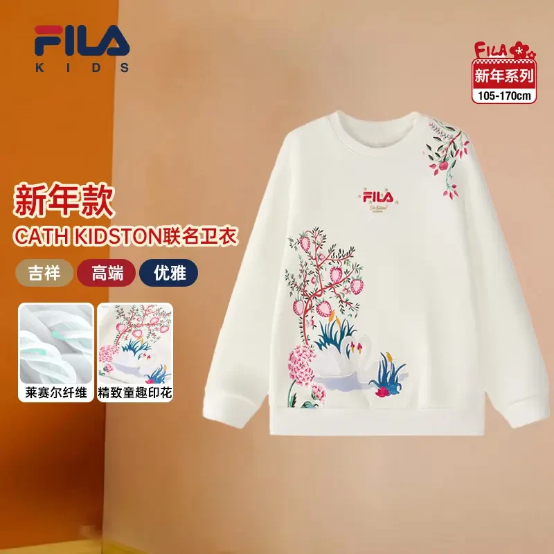 【双12狂欢新年款】FILA斐乐儿童时尚百搭舒适圆领卫衣K12G514204F