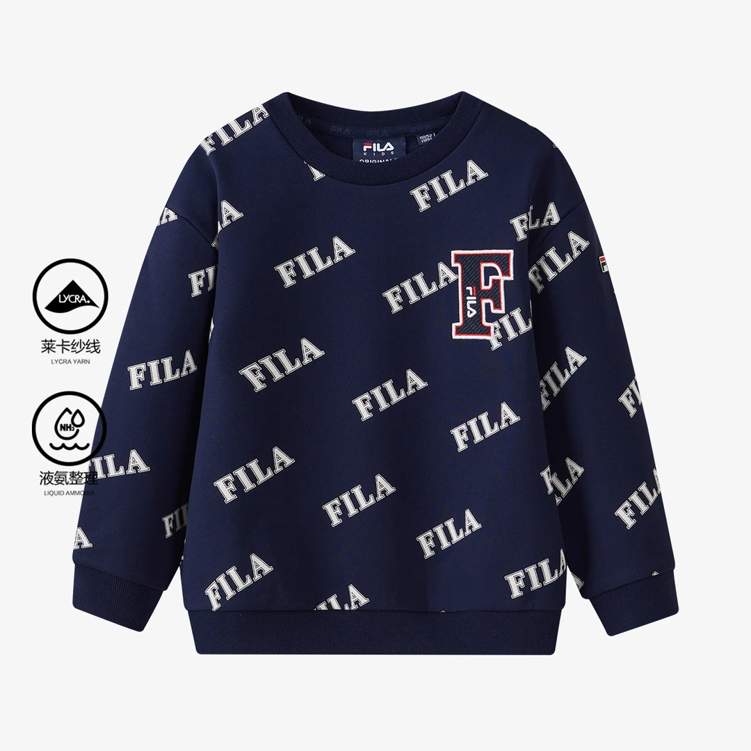 FILAKIDS斐乐【老花潮童】男女童满印春季新款卫衣K11B411207F