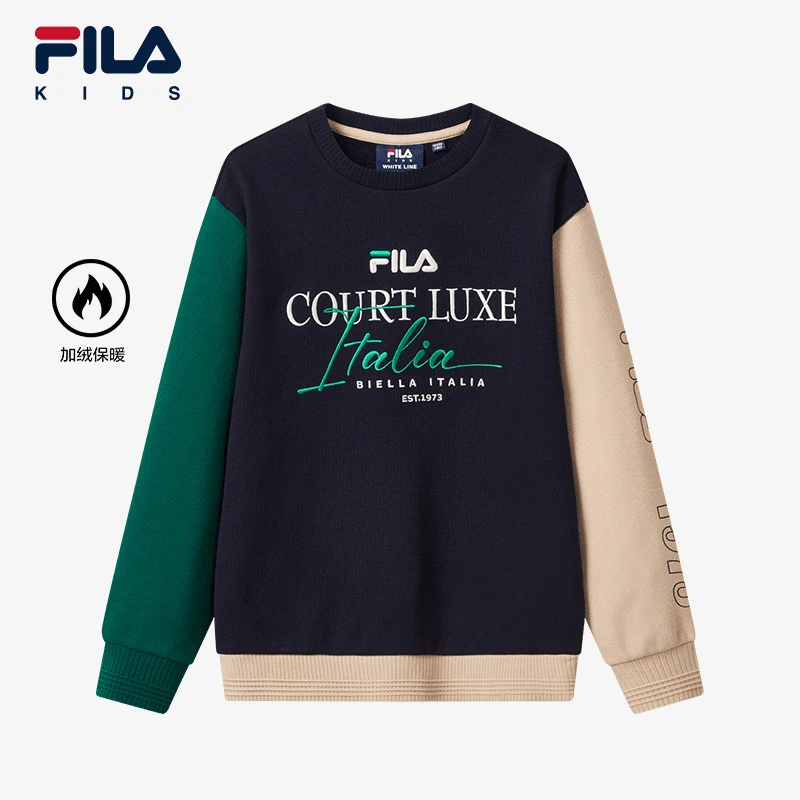 【斐乐儿童】秋冬季新款中大童时尚百搭套头加绒卫衣K12B442219F