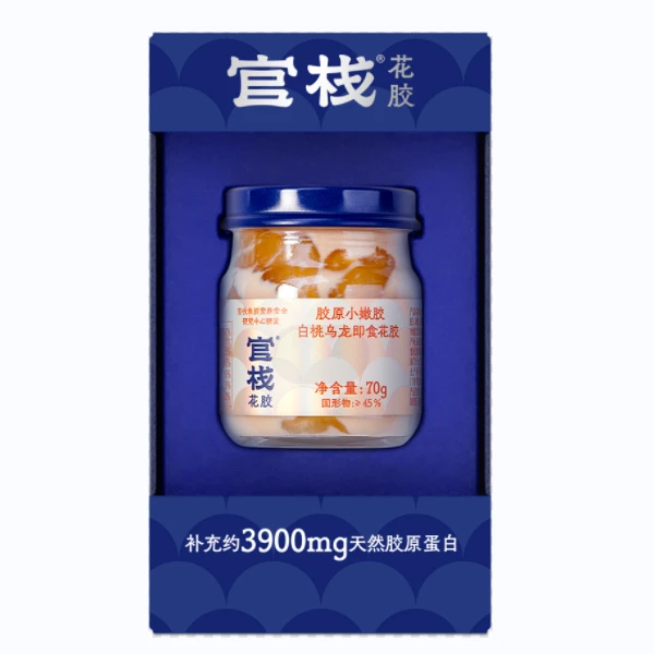 c白桃乌龙70g*1