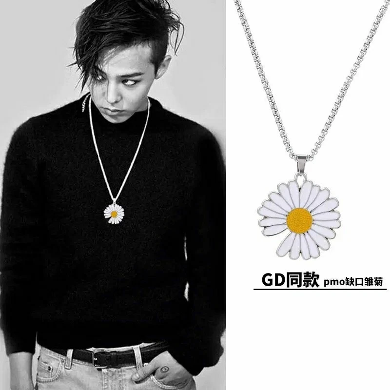 钛钢项链 明星同款小雏菊ins韩版吊坠长款个性百搭毛衣链挂坠小众