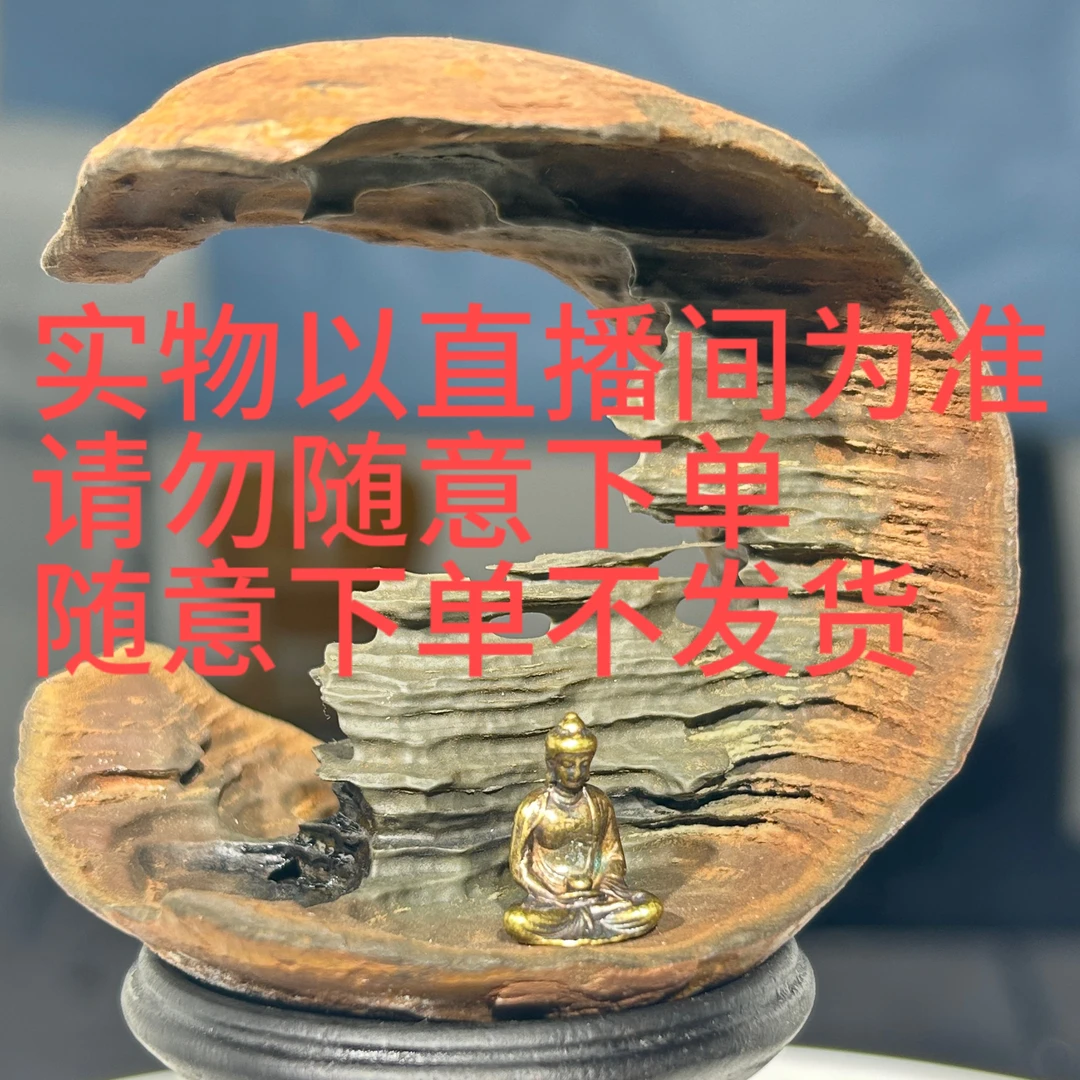 灵璧奇石观赏石客厅茶桌灵璧石奇石摆件奇石灵璧石摆件龙胆石摆件