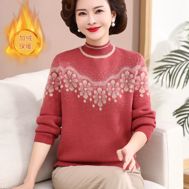 妈妈冬装一体绒加绒加厚毛衫女中老年毛衣女装洋气宽松保暖打底衫