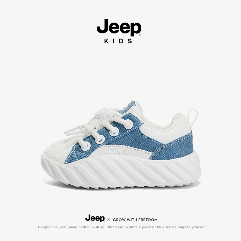 JEEP/吉普童鞋男童女童鞋子3到6岁秋季新款儿童百搭透气运动鞋子