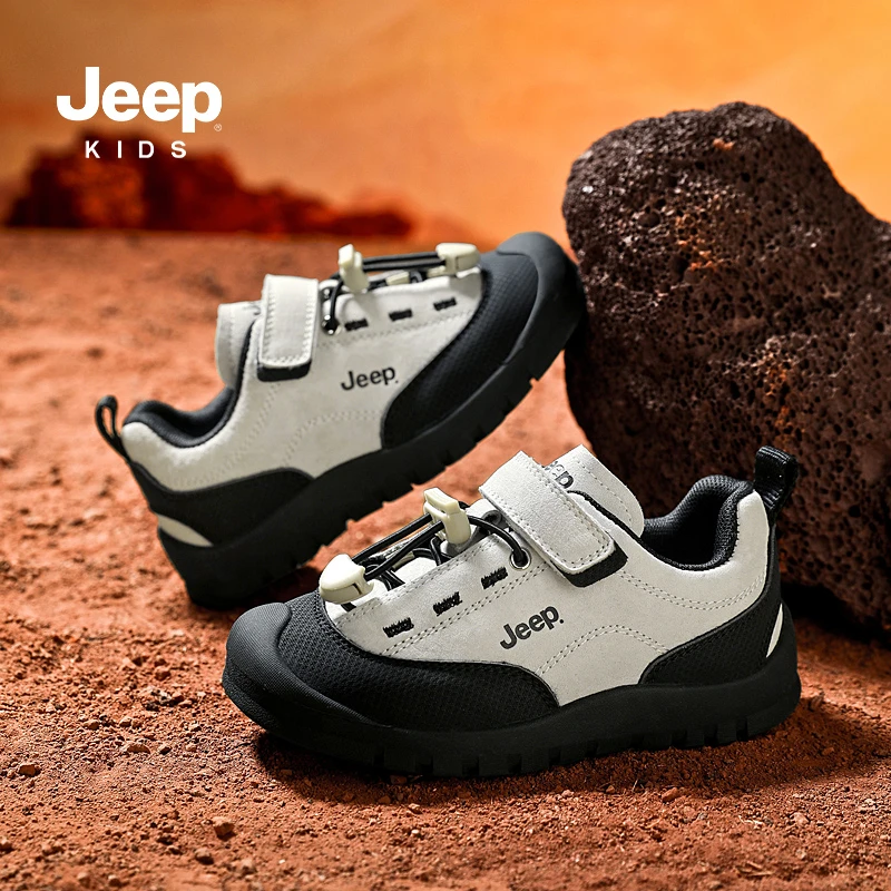 jeep男童鞋子低帮板鞋春秋款2023新款软底轻便男孩童鞋儿童运动鞋