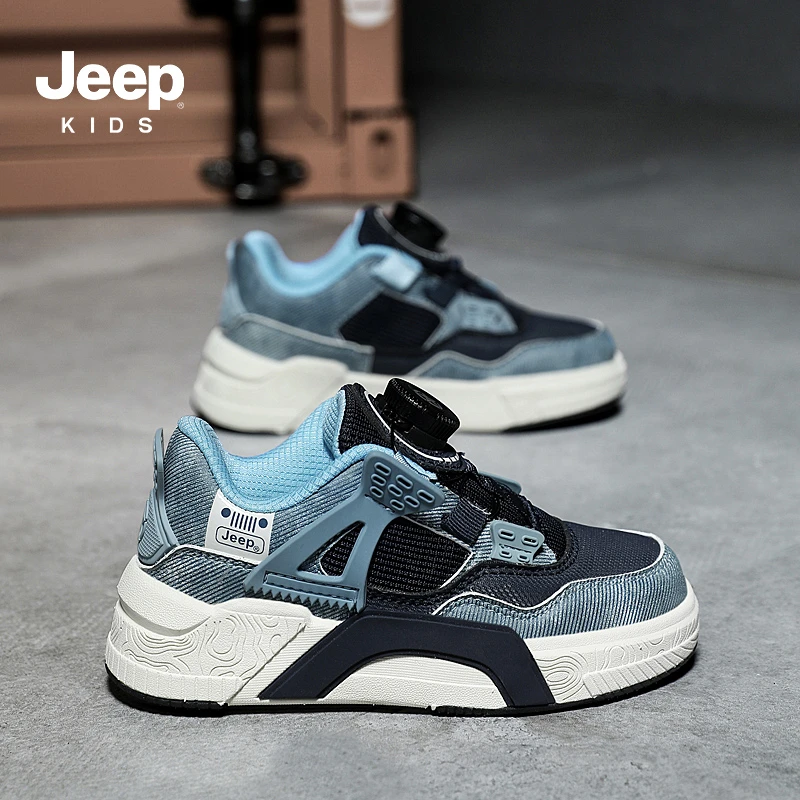 JEEP/吉普男童板鞋2023新款春秋儿童运动鞋中大童男孩软底休闲鞋