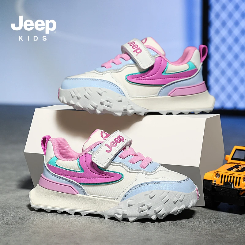 JEEP/吉普儿童运动鞋2024春季新款正品潮流女童老爹鞋中大童防滑