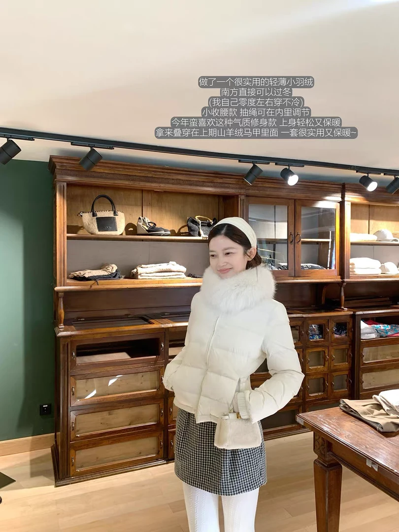 Madofit麻豆/1726 京都游记_ lulu系捷克进口90白鸭绒轻薄羽绒服