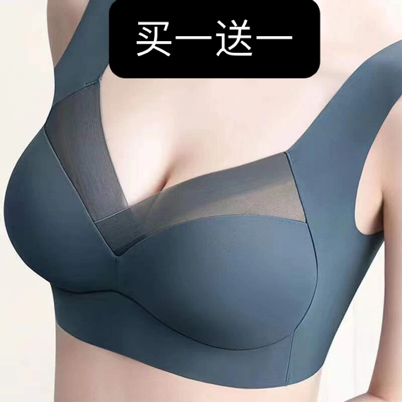 买一送一一体式固定乳胶杯无痕冰丝薄款美背裹胸无钢圈运动抹胸内