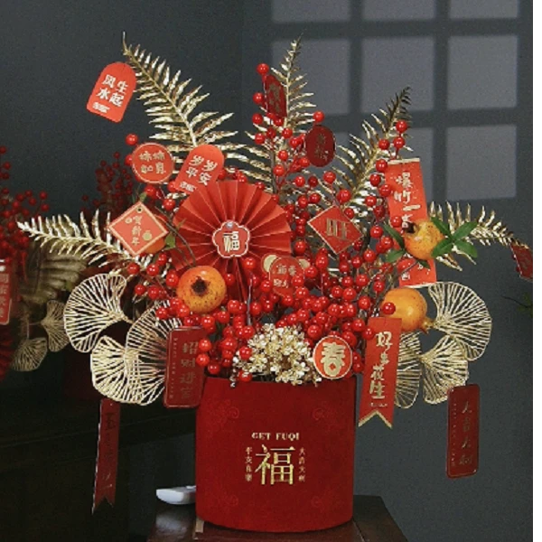 乔迁新居结婚双喜仿真花摆设新年插花束客厅发发果发财果