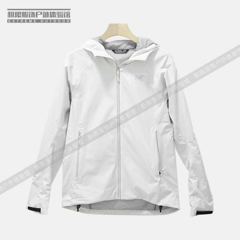 【鸟家现货】Kadin Hoody 男士 防风连帽软壳夹克 7051