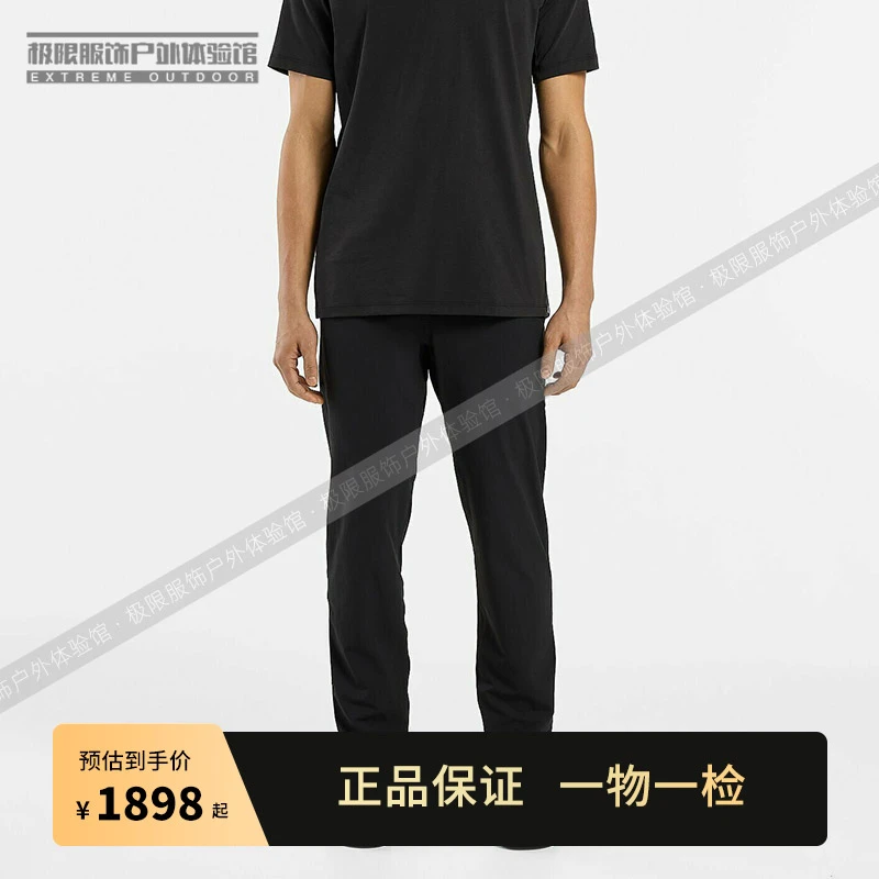【鸟家现货】Arro Pant男士商务户外休闲春秋保暖软壳裤29440/X6018