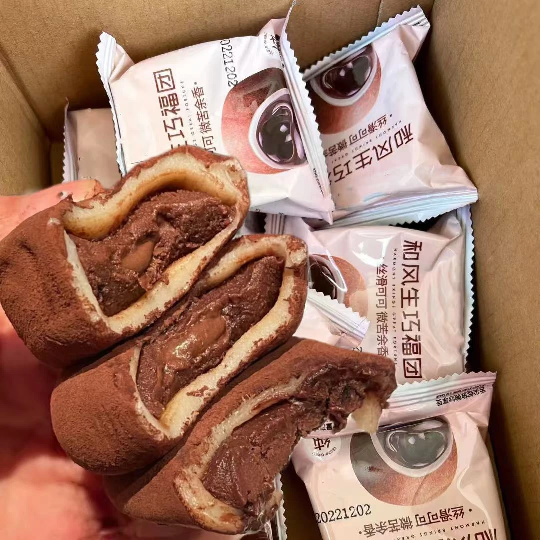 【新人立减10元】和风生巧大福纯可可脂巧克力福团糯米糍雪媚娘零食