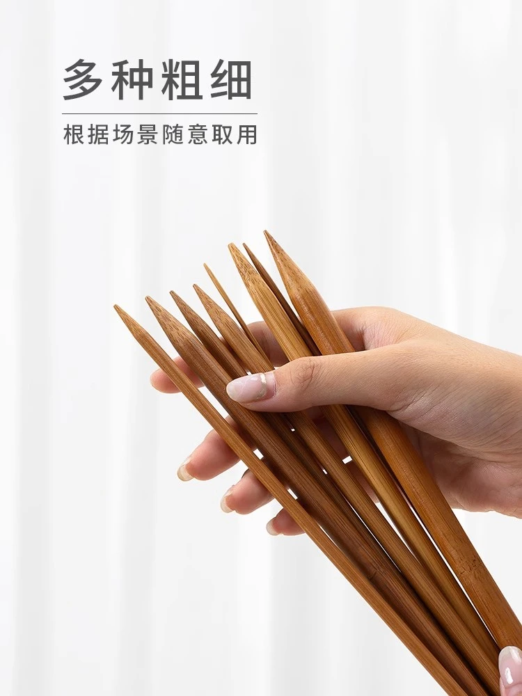 36cm长 毛衣碳化竹针 长针、短针、环形针、堵头针、18副套装编织工具