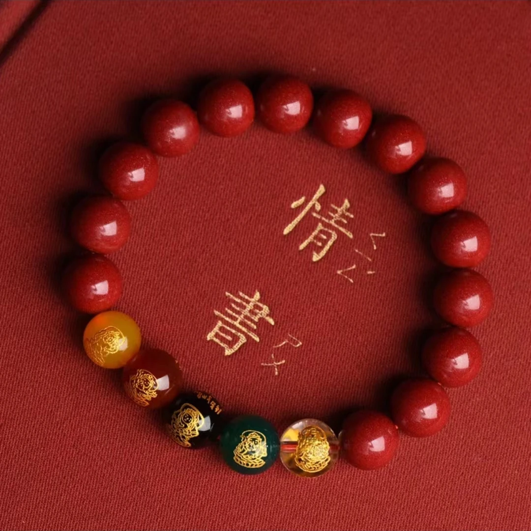 含辰砂工艺品【玖总甄选】红红火火 圆珠 情侣五铢来财手链