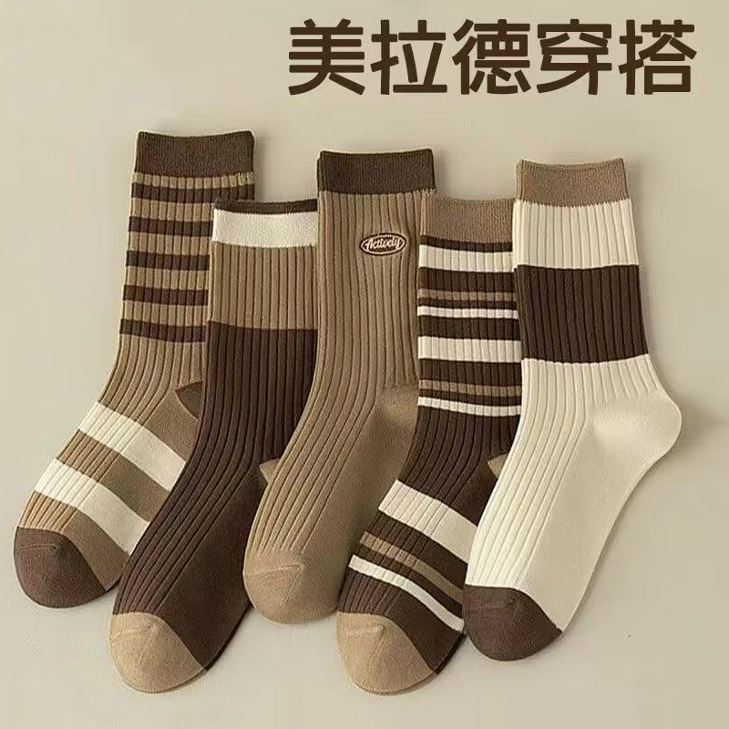 10双美拉德女中筒袜秋冬款吸汗透气排湿防臭无骨缝头不咯脚优选