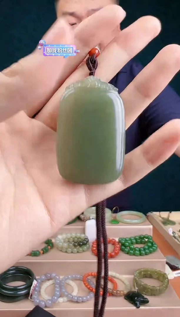 【闪购商品】和田玉颈饰未镶嵌ZZ 拍一发一 多样性发货