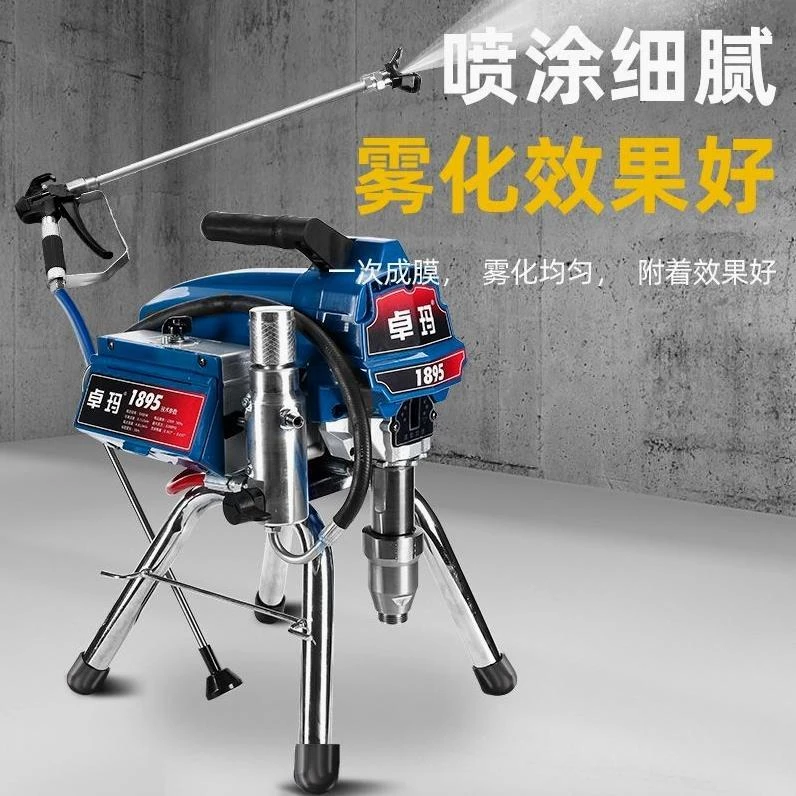 高压无气喷涂机无刷乳胶漆油漆内外墙涂料彩钢瓦防水喷涂水性材料