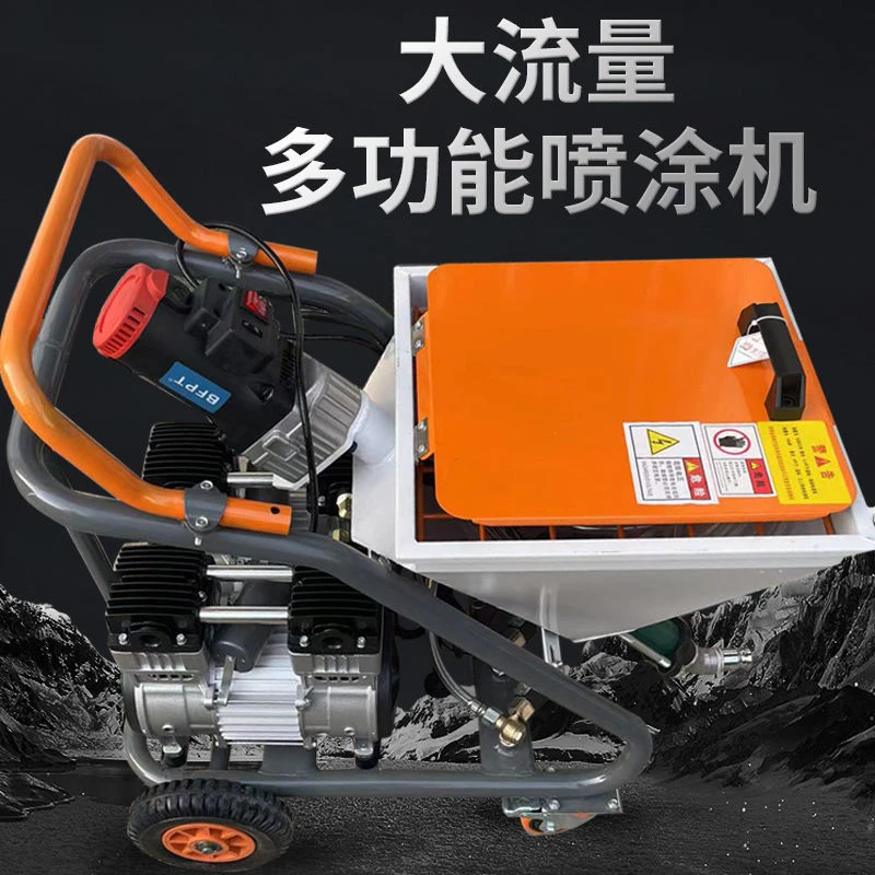 多功能大功率jsK11防水底油聚氨酯防水喷涂机水泥渗透结晶喷涂