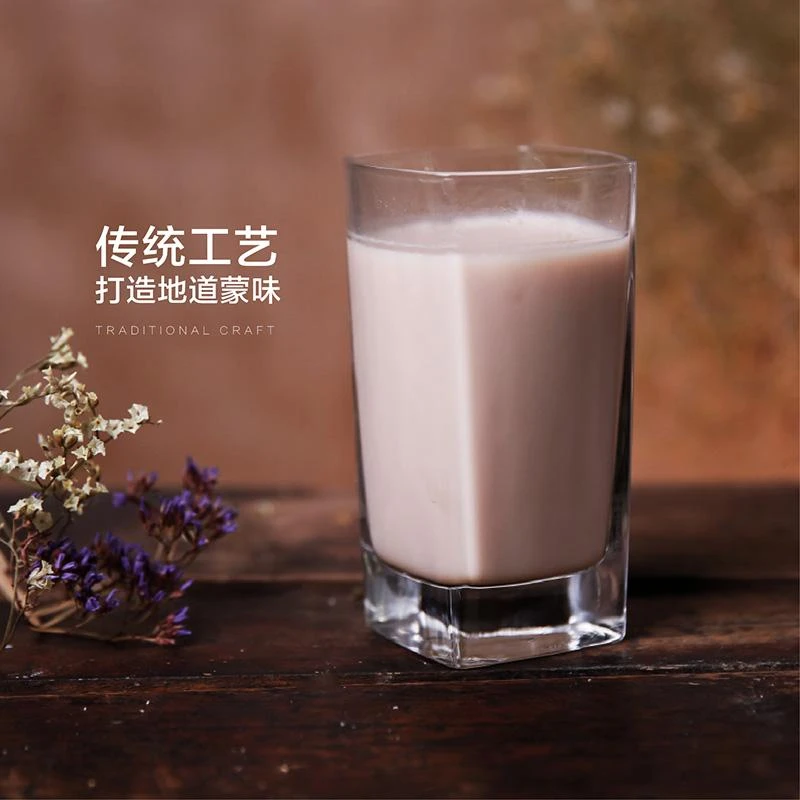 勇哥苍狼白鹿蒙古奶茶