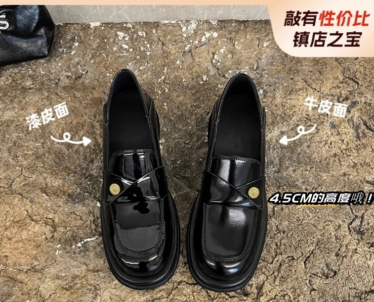 2024新款百搭英伦风真皮小金币单鞋粗跟软底厚底乐福鞋小皮鞋女春