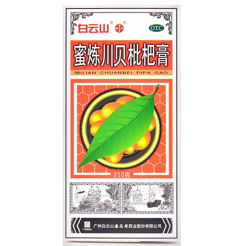 潘高寿蜜炼川贝枇杷膏 210g 肺燥之咳嗽痰多胸闷咽喉痛痒声音沙哑