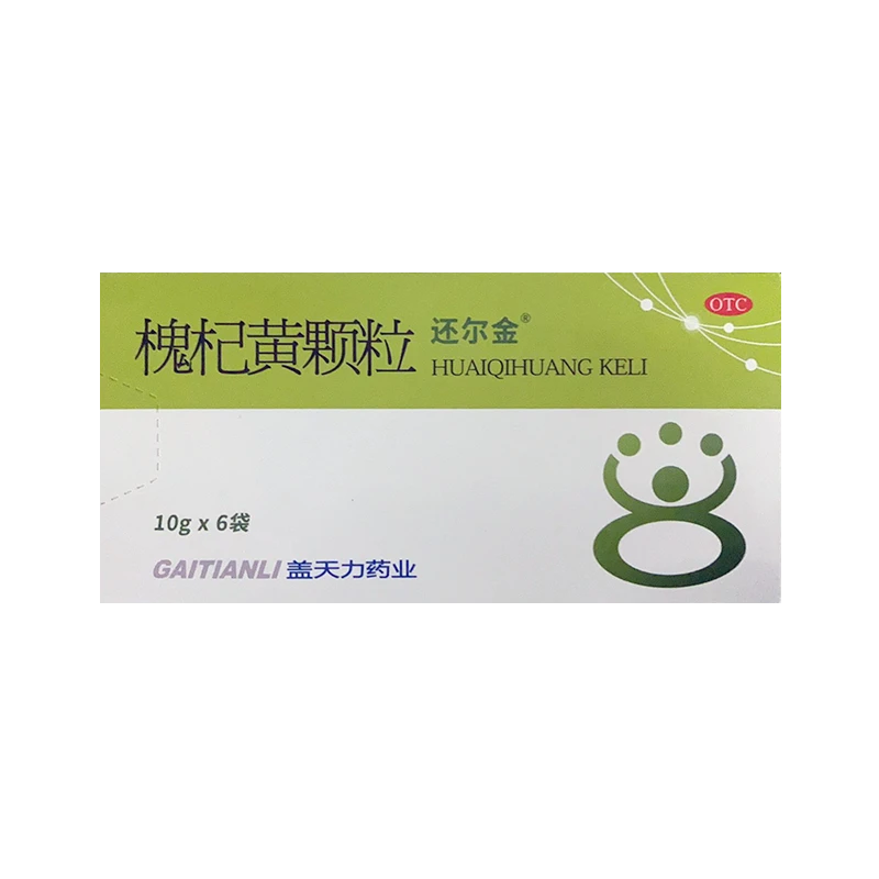 还尔金槐杞黄颗粒 10g*6袋 益气养阴