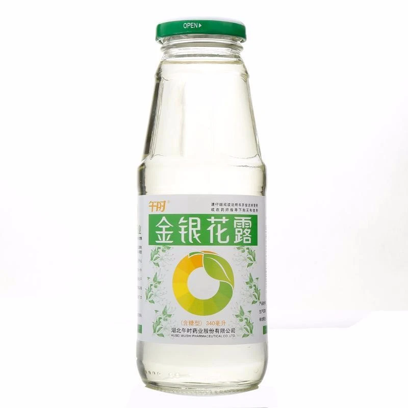 午时金银花露 340ml 清热解毒用于小儿痱毒暑热口渴 口服