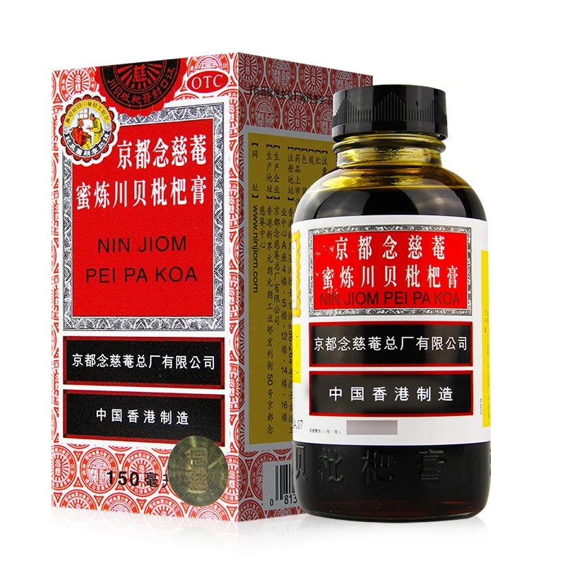 京都念慈菴京都念慈菴蜜炼川贝枇杷膏 150ml