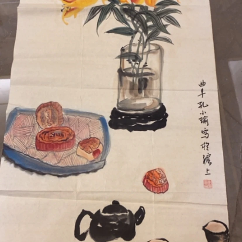 【闪购商品】书法础*