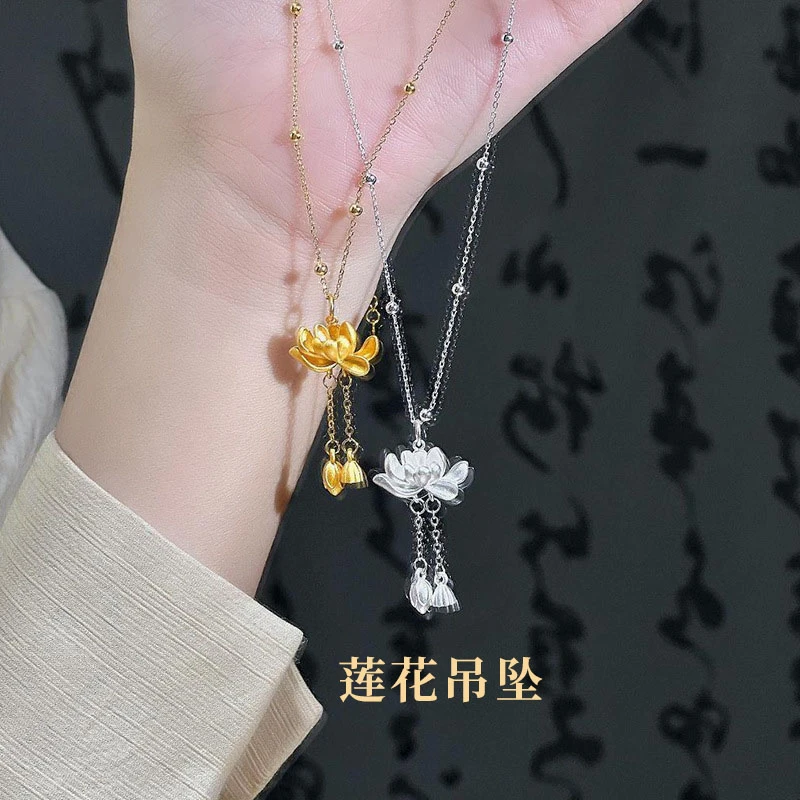 吊坠足银 990足银莲花项链黑绳女士新款新中式高级感设计师