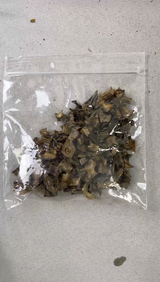 【闪购商品】沉香棋棋楠碎料上炉佳品20克