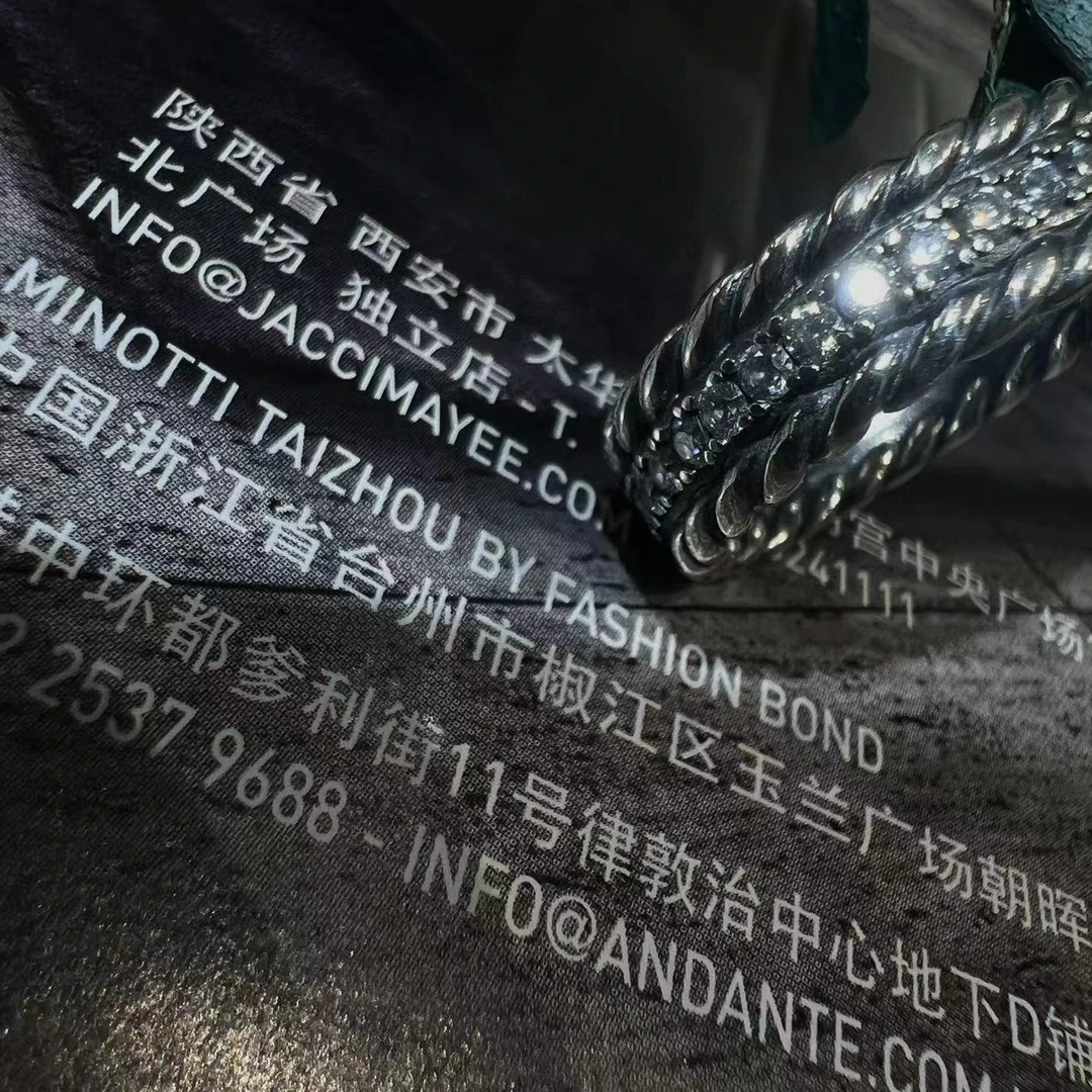 925银戒指 【ATAYI】2024早秋款轻奢时尚百搭小众个性中古银戒77#