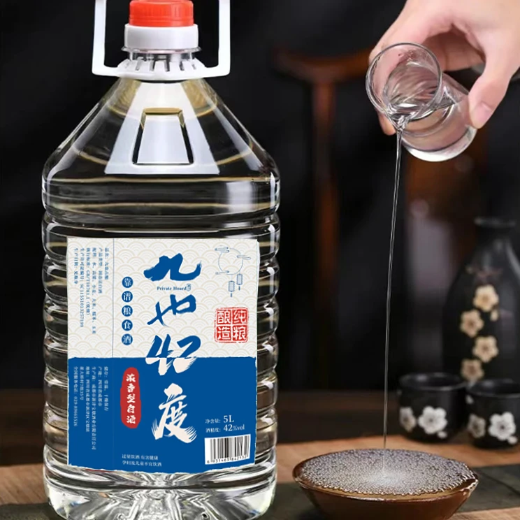 九也绵柔桶装 浓香型白酒纯粮食酒 口粮酒 泡酒42度5000ml