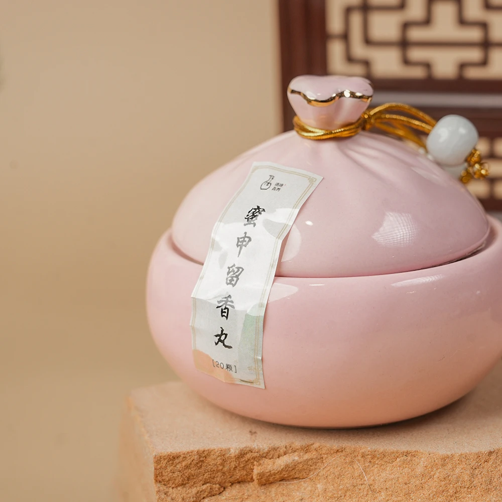 逐境 · 蜜申留香丸 香薰香料