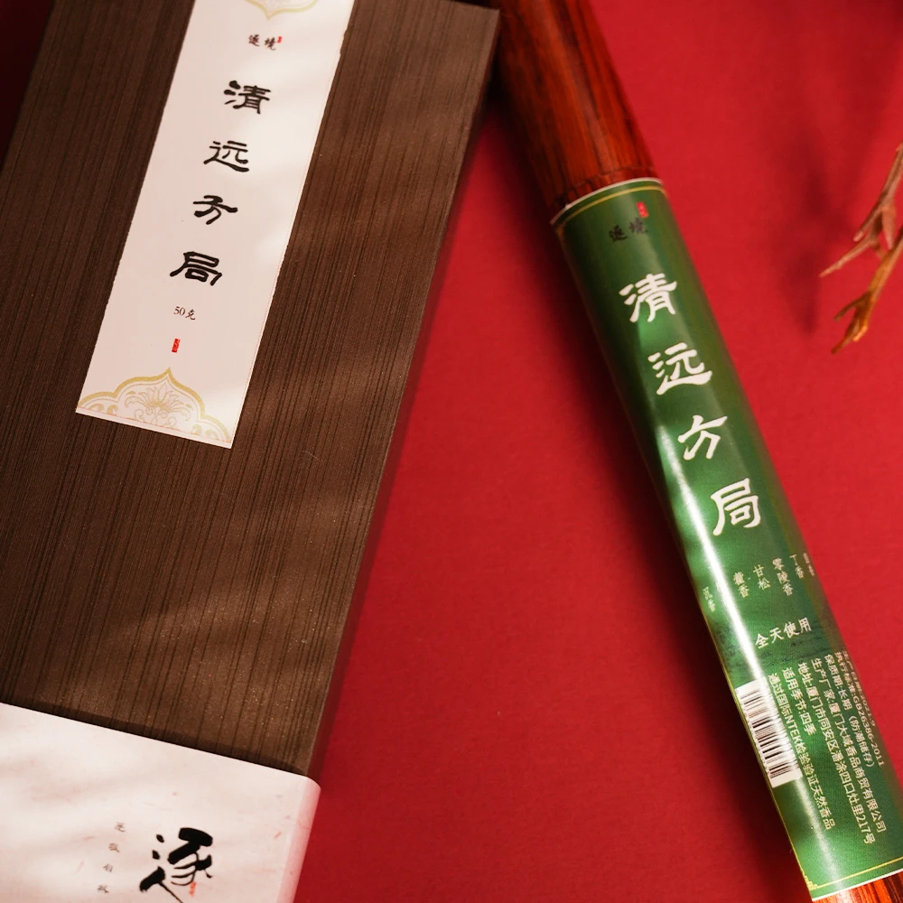 窖藏合香 ·  清远方局线香