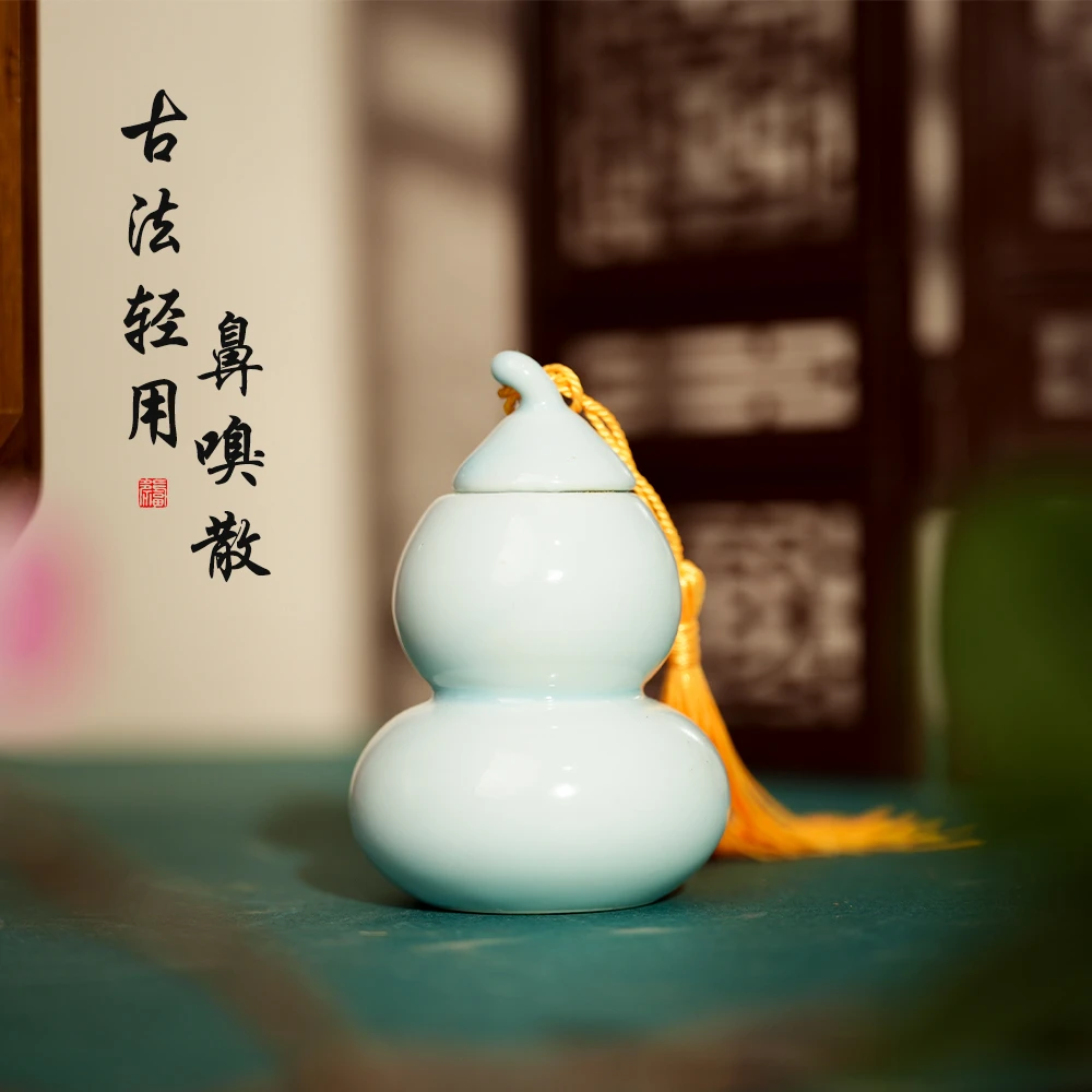 逐境香养  · （鼻嗅散）8g原粉香薰粉