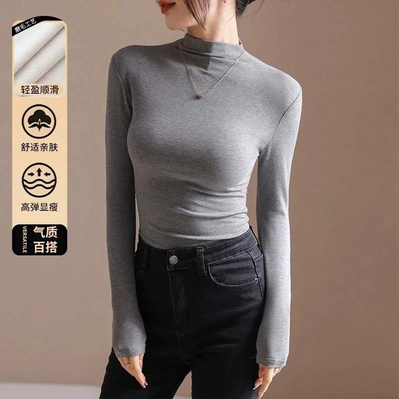 半高领加绒打底衫女秋冬2025内搭新款抽褶修身磨毛长袖T恤女款