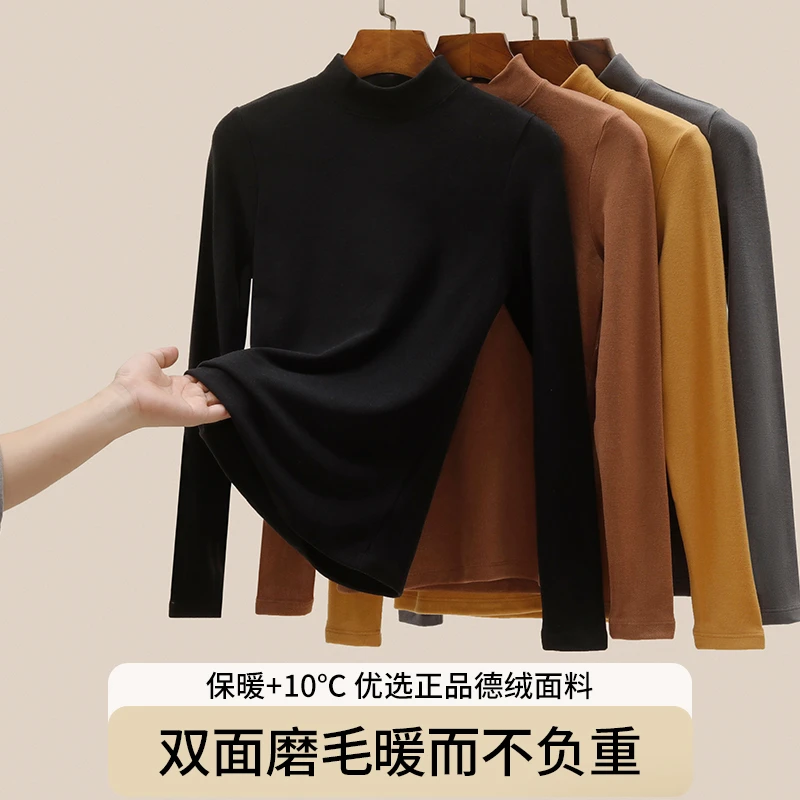 半高领德绒双面绒内搭保暖打底衫女2023秋冬新款加绒加厚磨毛上衣