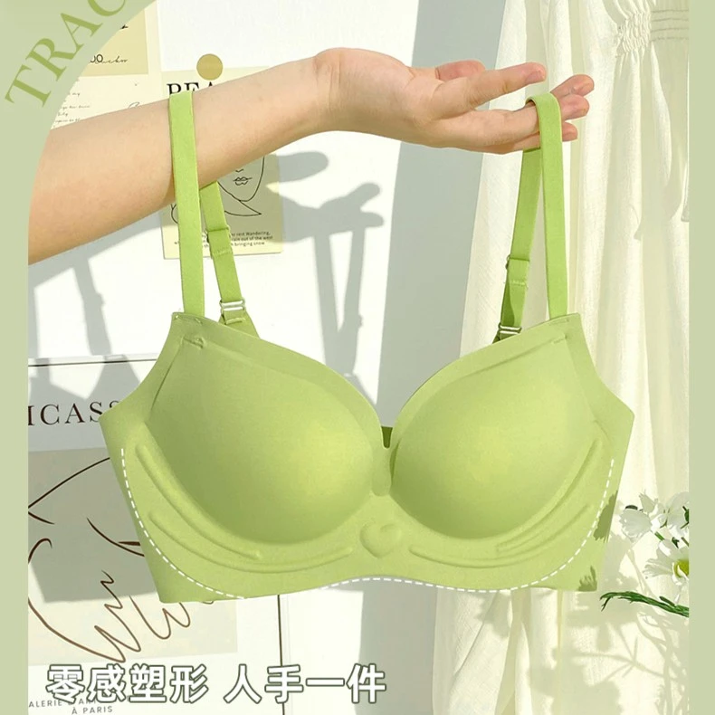 MiiOW/猫人无痕内衣女薄款聚拢小胸上托软支撑收副乳防下垂秋文胸