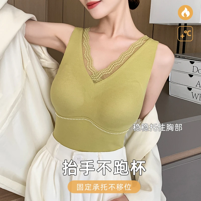 MiiOW/猫人德绒无痕保暖背心上衣带胸垫冬季低领打底衫固定乳胶杯