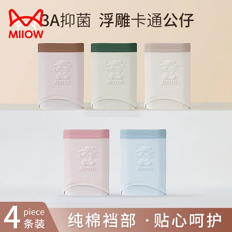 MiiOW/猫人夏季日系舒适透气中腰少女卡通浮雕内裤