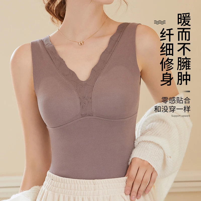 MiiOW/猫人冬季网红女士自带胸垫保暖打底衫内衣修身无痕零感暖背