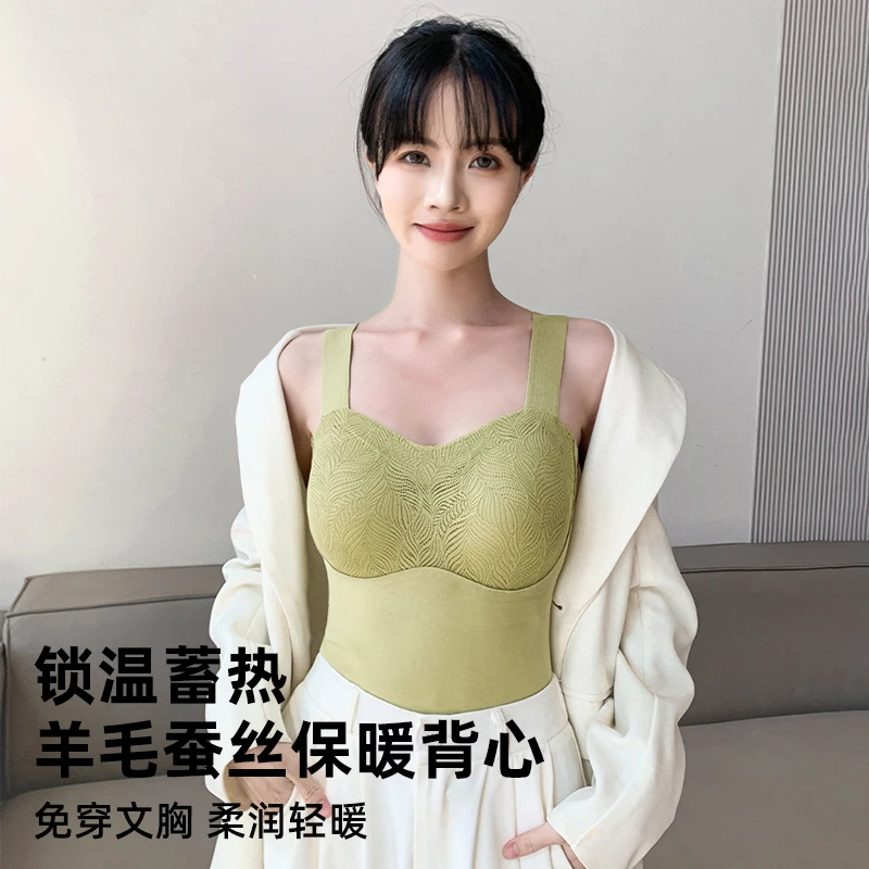 MiiOW/猫人冬季绵羊毛蓄热暖背锁温舒适上托修身无痕保暖背心